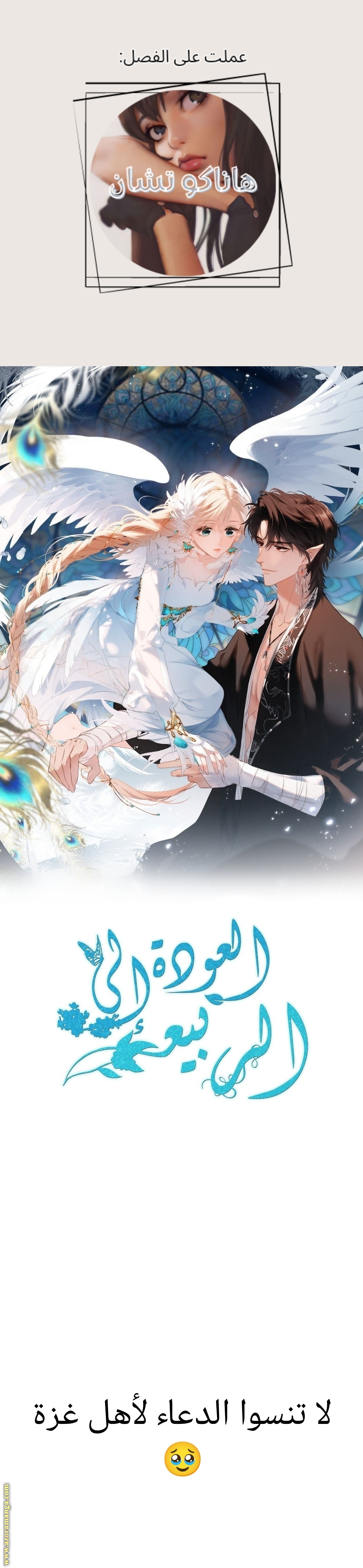 الصفحة 1
