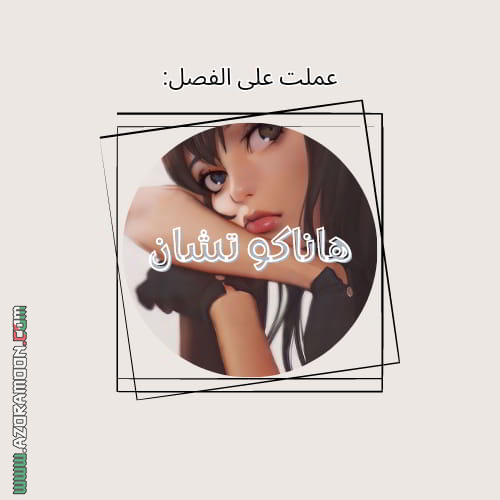 الصفحة 1