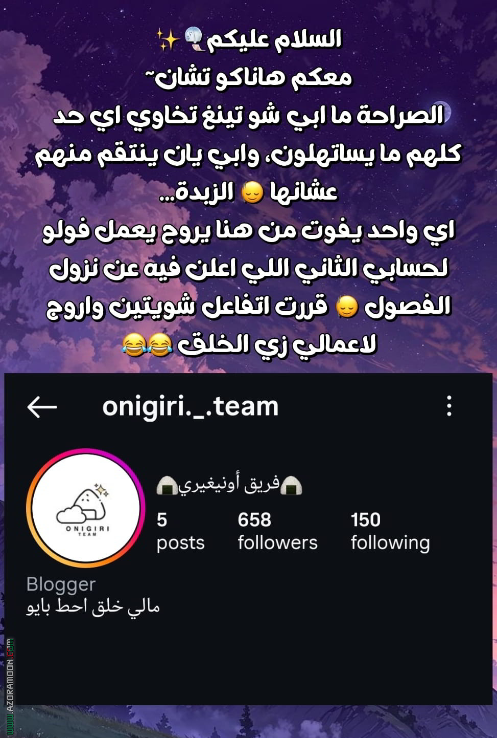 الصفحة 5