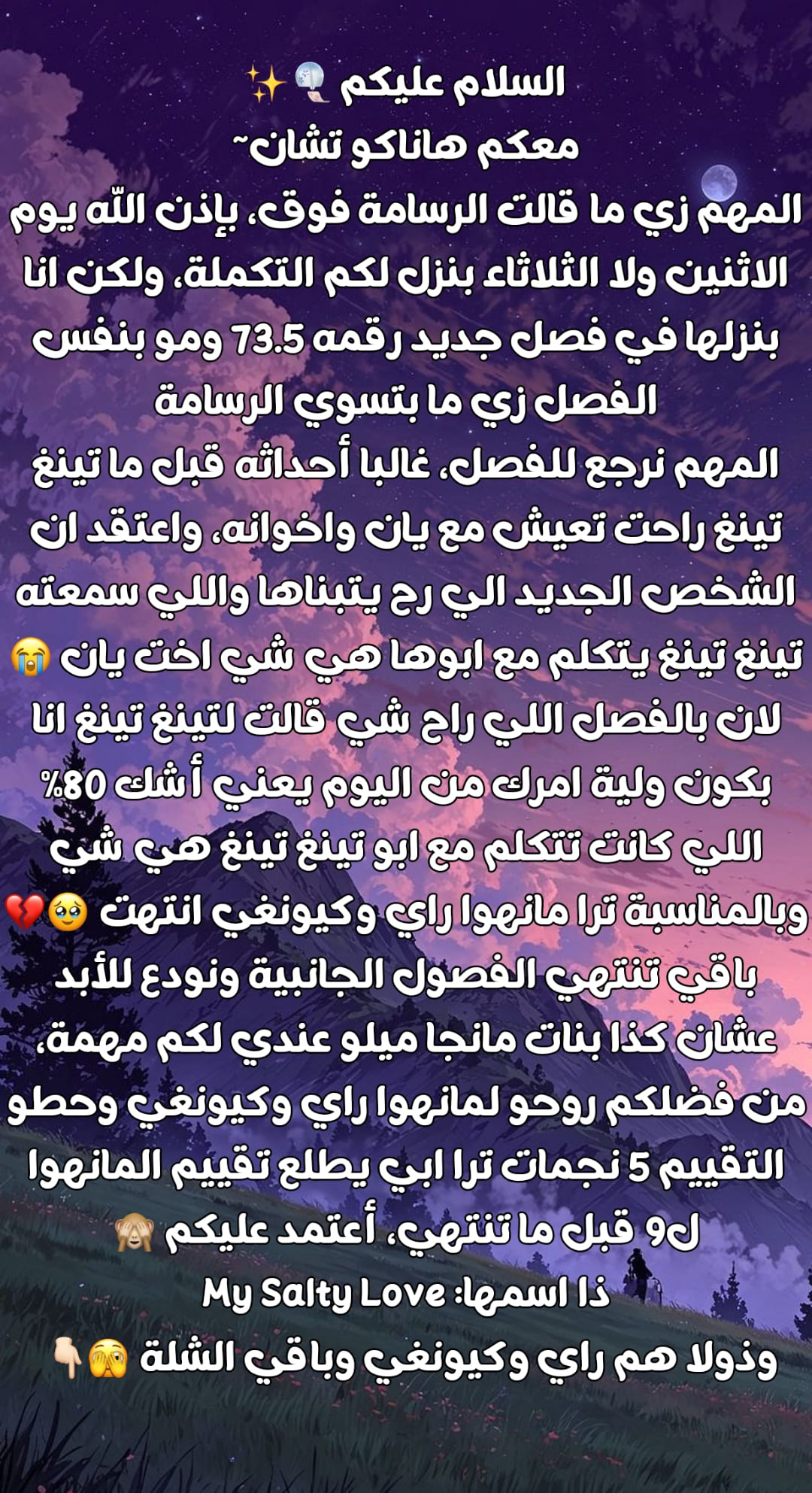 الصفحة 4