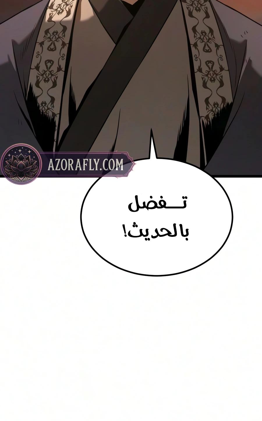 الصفحة 19