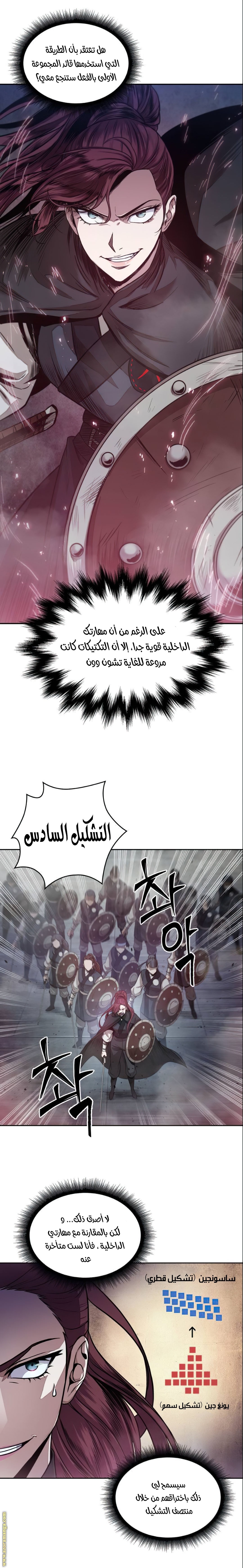الصفحة 1