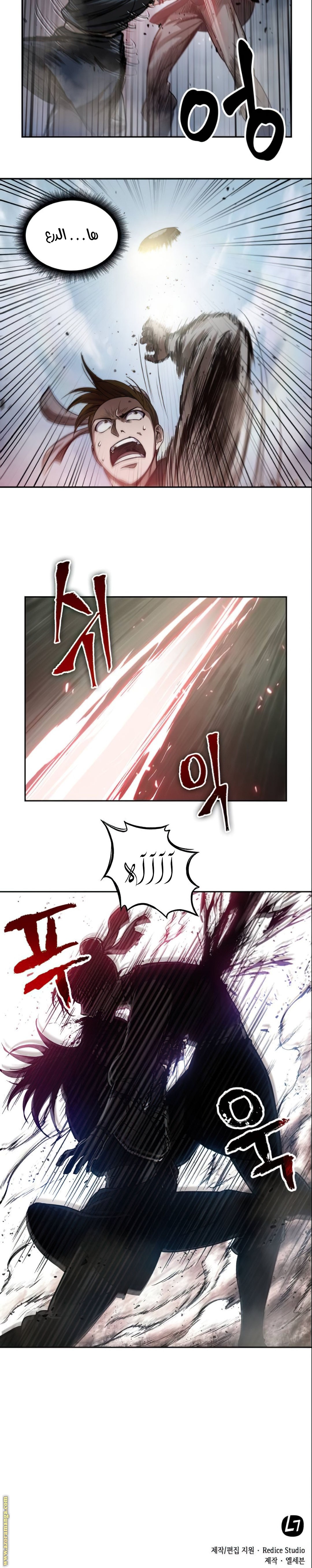 الصفحة 19
