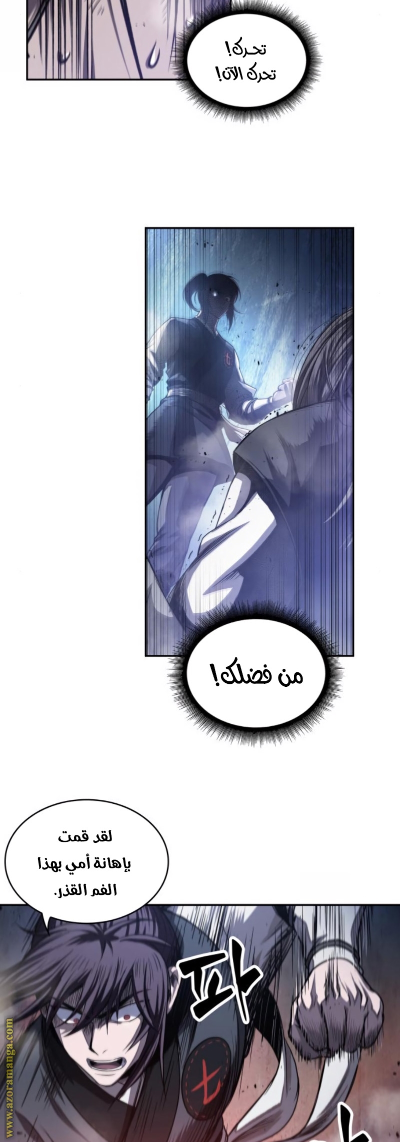 الصفحة 19