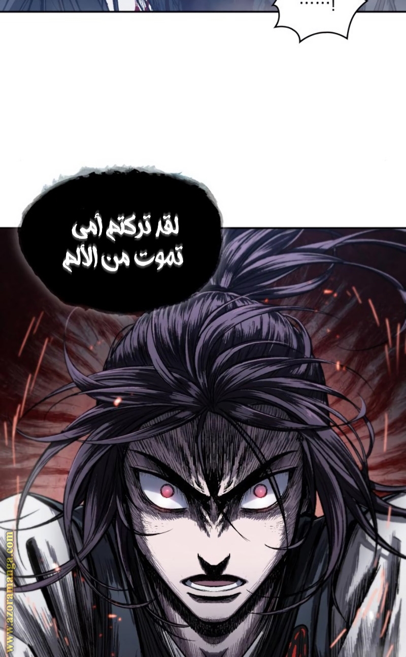 الصفحة 48