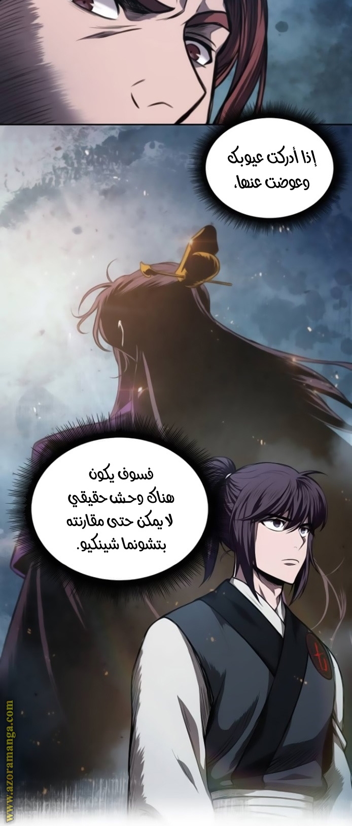 الصفحة 35