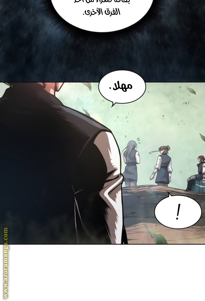 الصفحة 53
