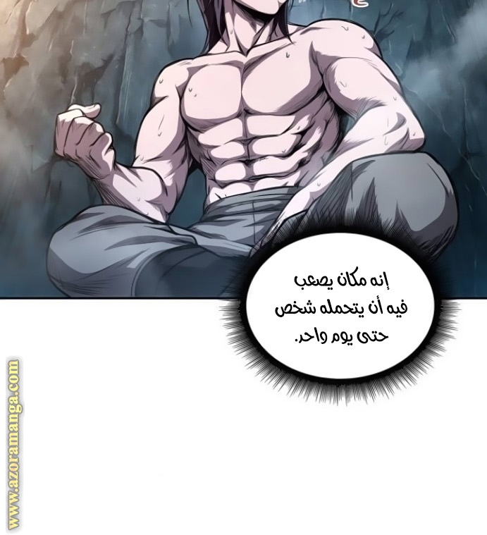 الصفحة 68