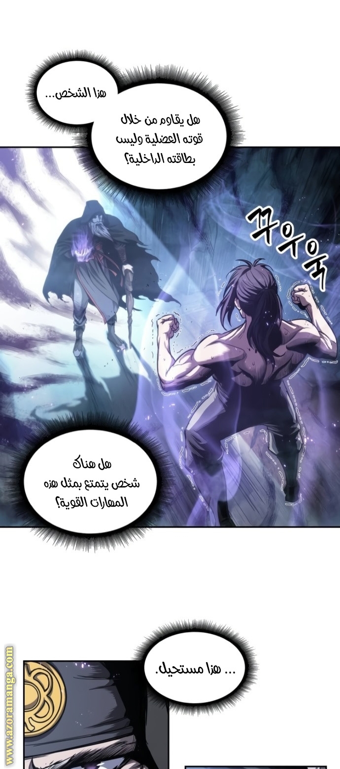 الصفحة 19