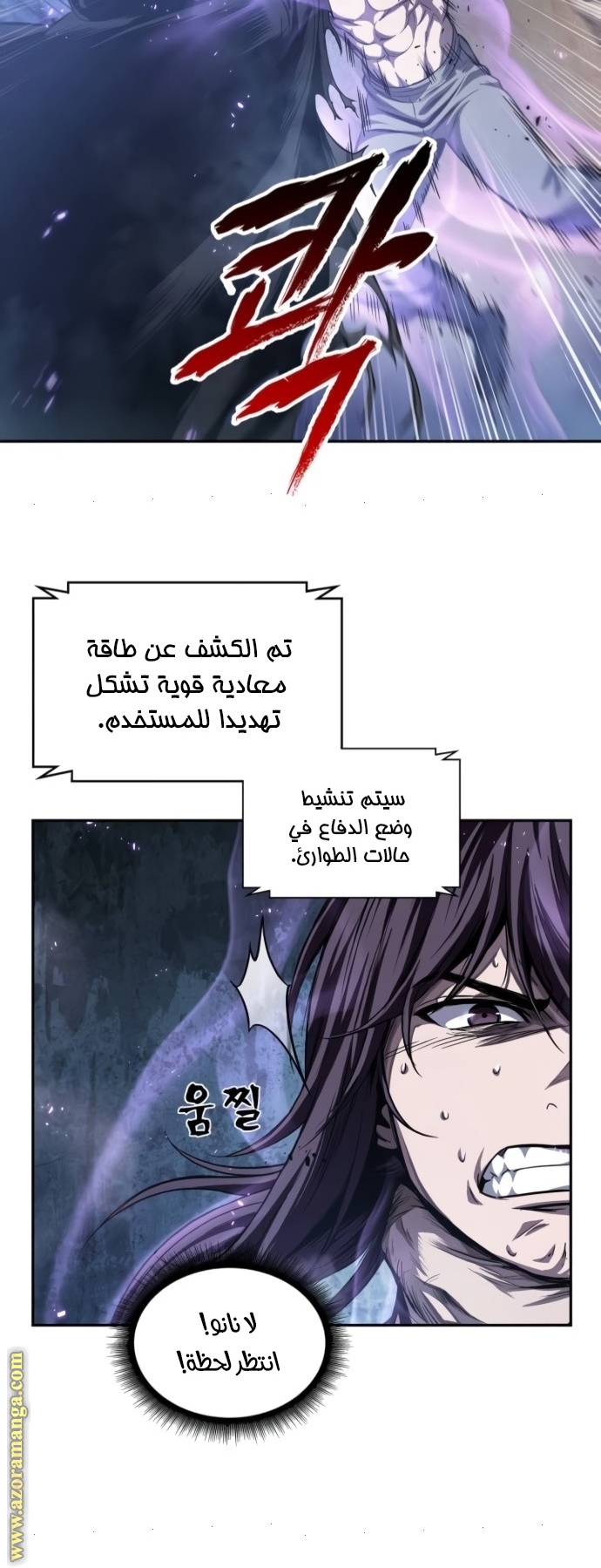 الصفحة 22