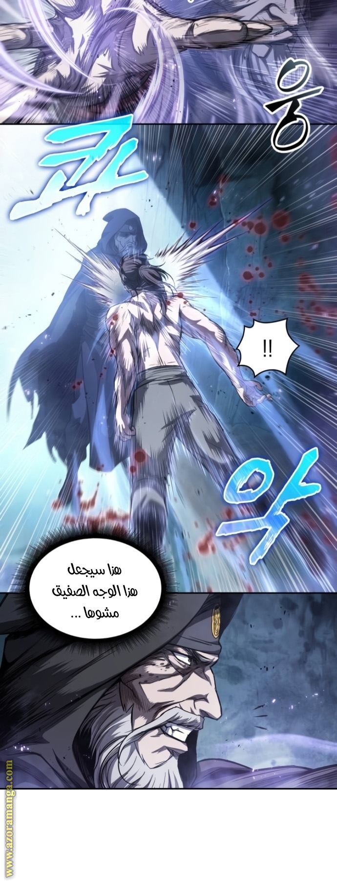 الصفحة 30