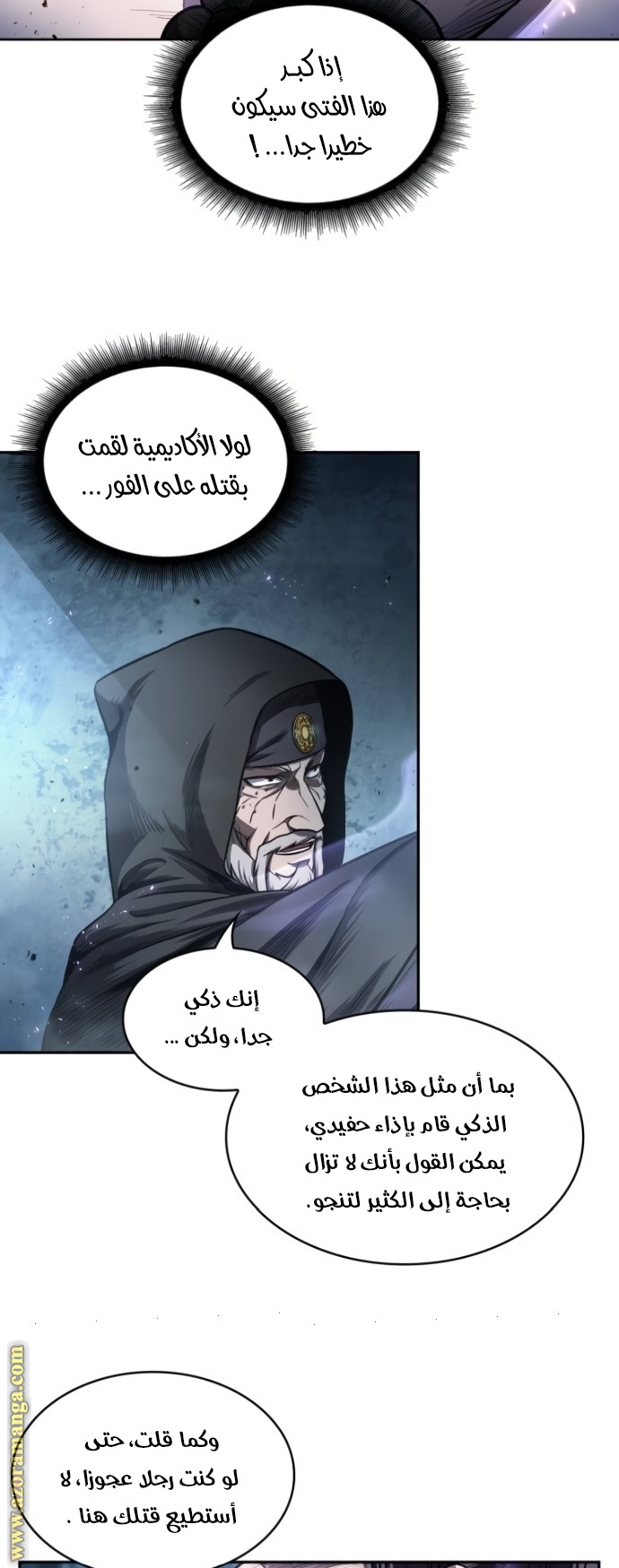 الصفحة 35