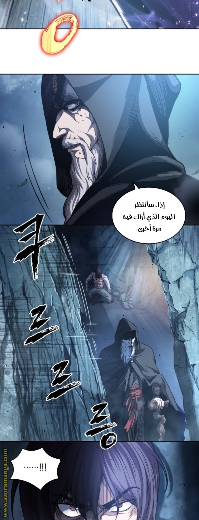 الصفحة 42