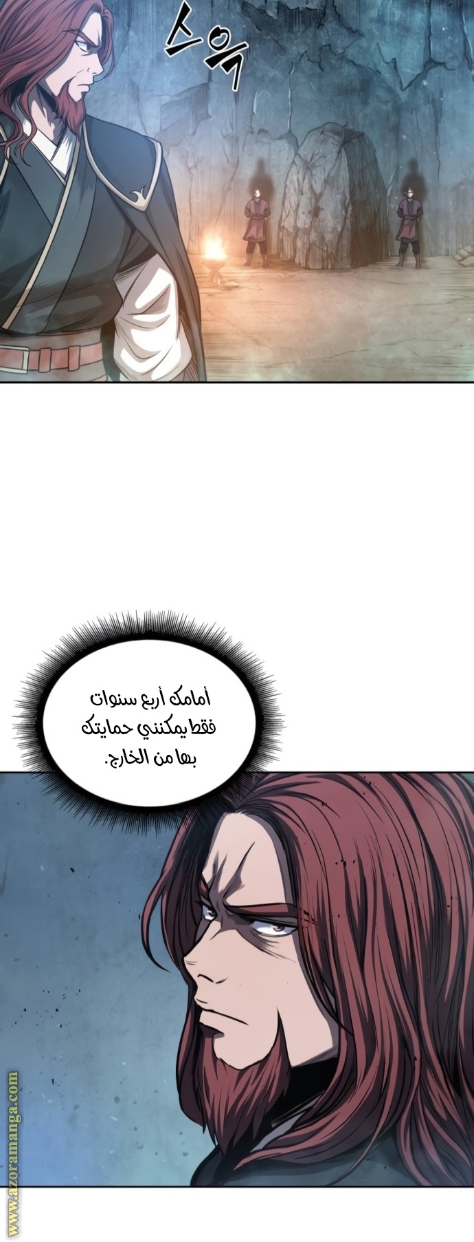 الصفحة 49