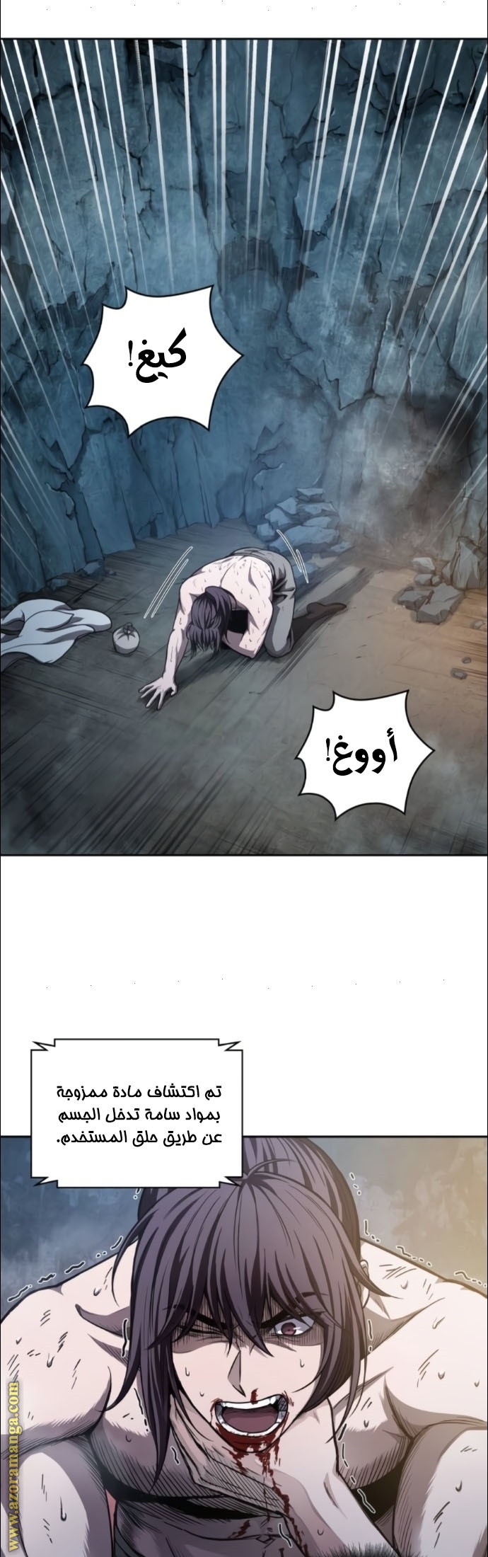 الصفحة 1