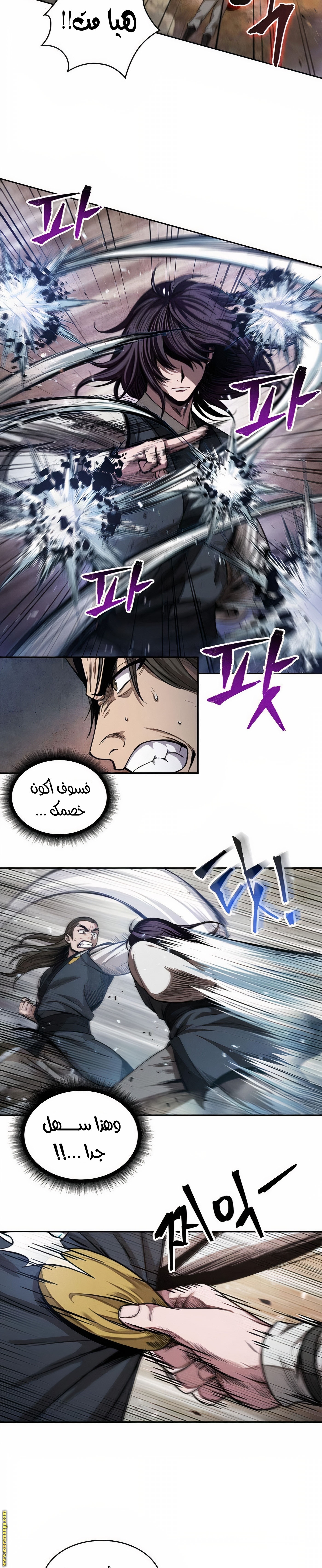 الصفحة 18