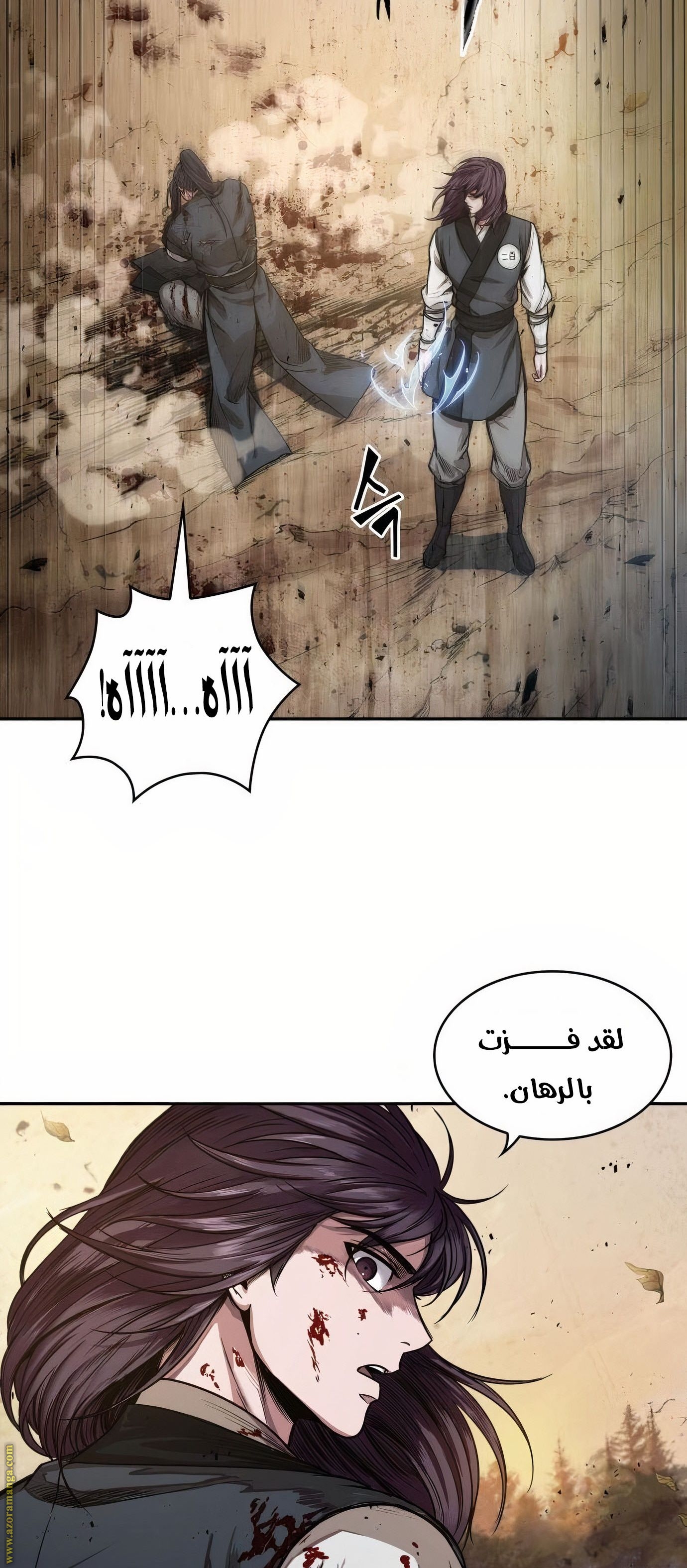 الصفحة 35