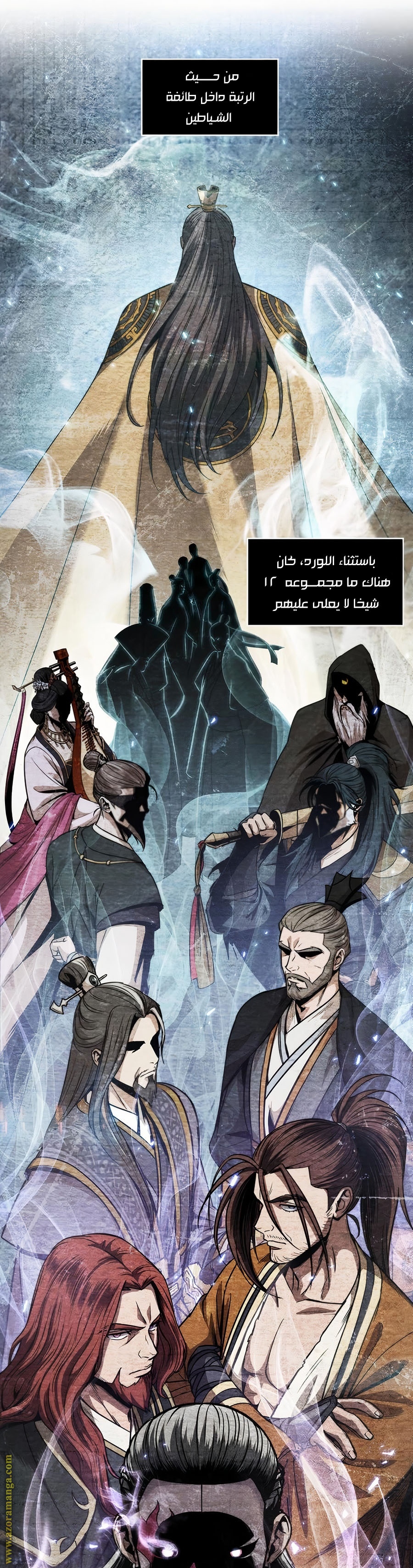 الصفحة 1