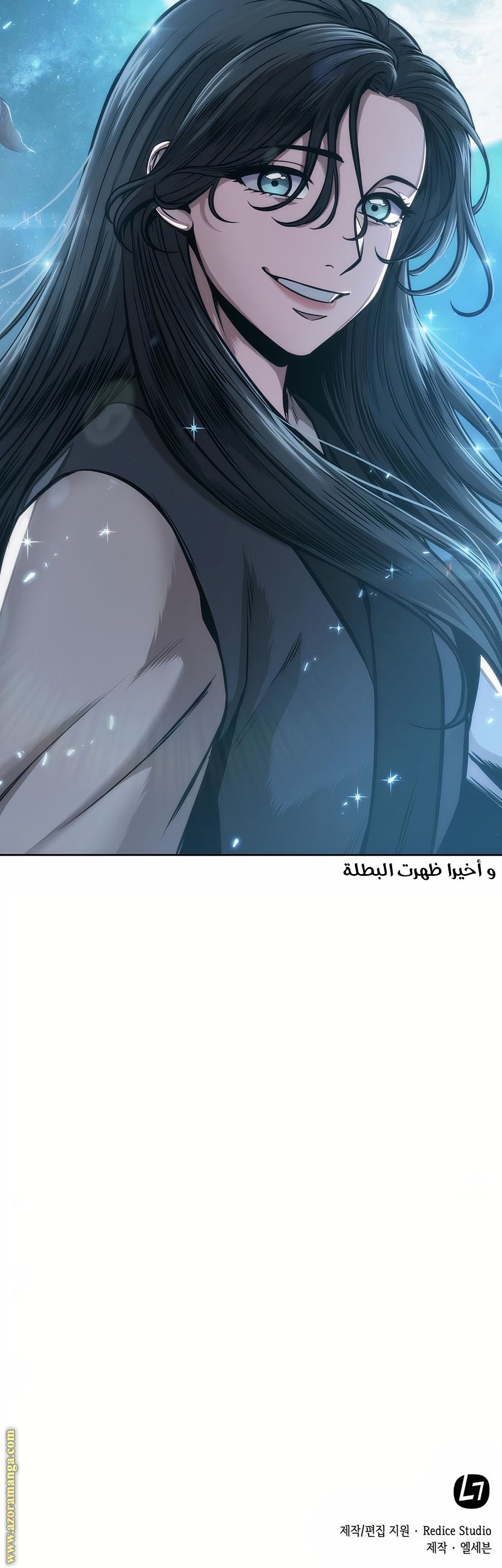 الصفحة 40
