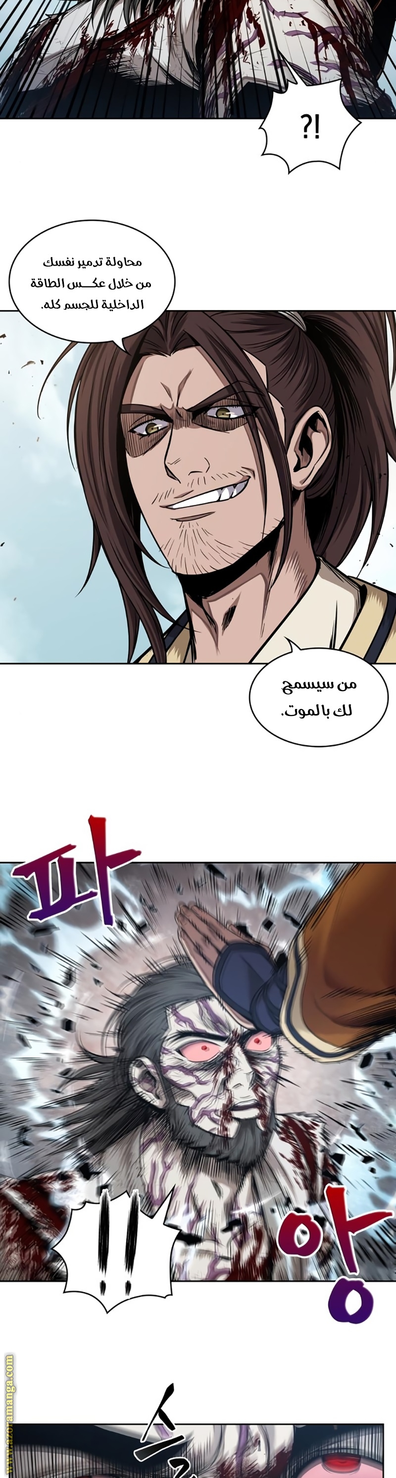 الصفحة 19