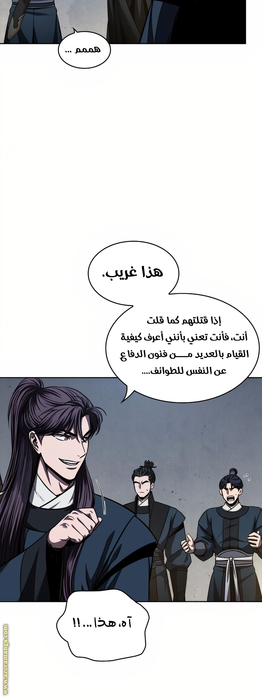 الصفحة 30