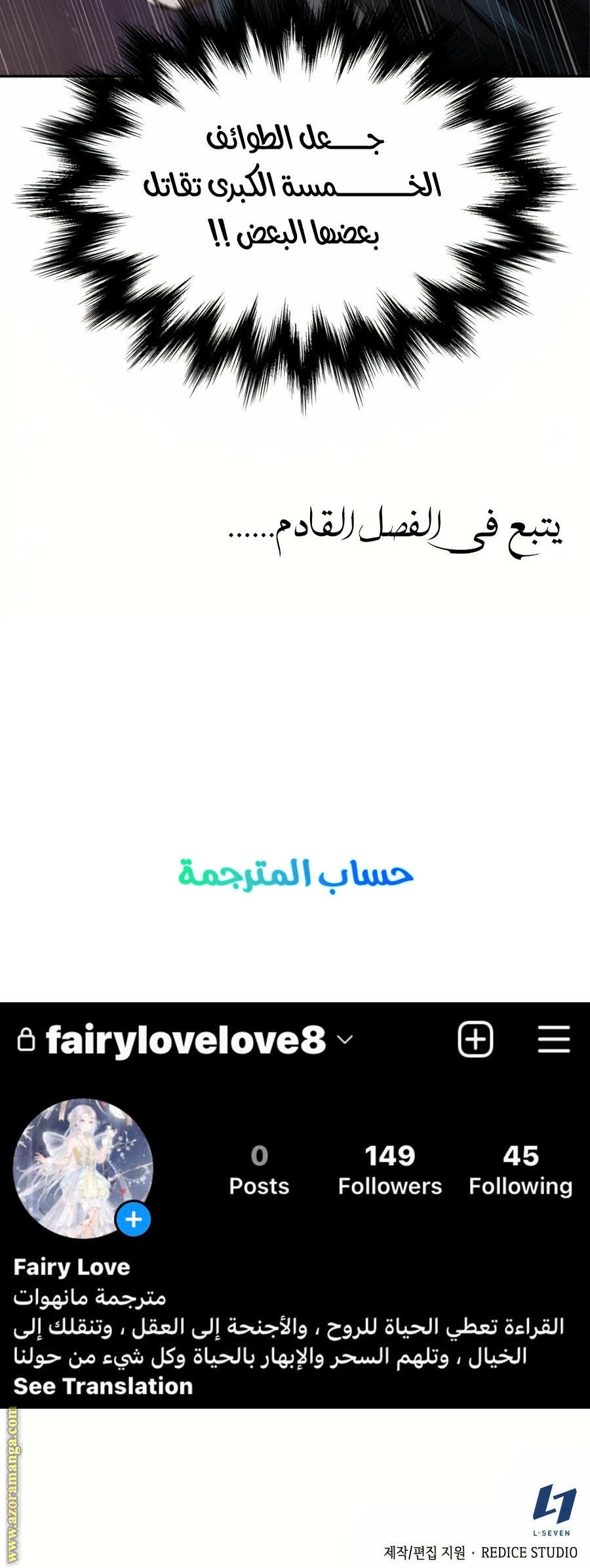 الصفحة 35