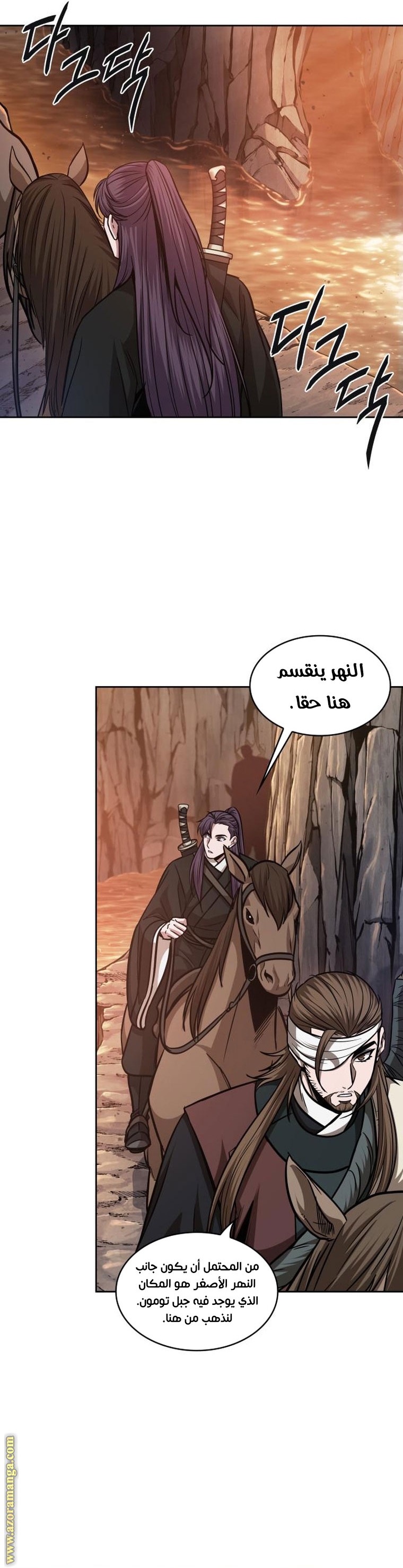الصفحة 15
