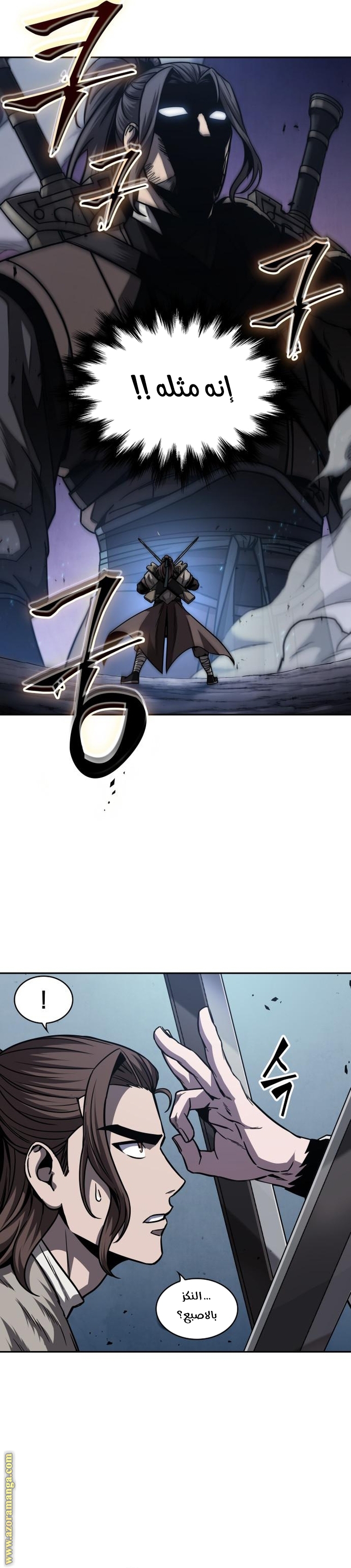 الصفحة 15