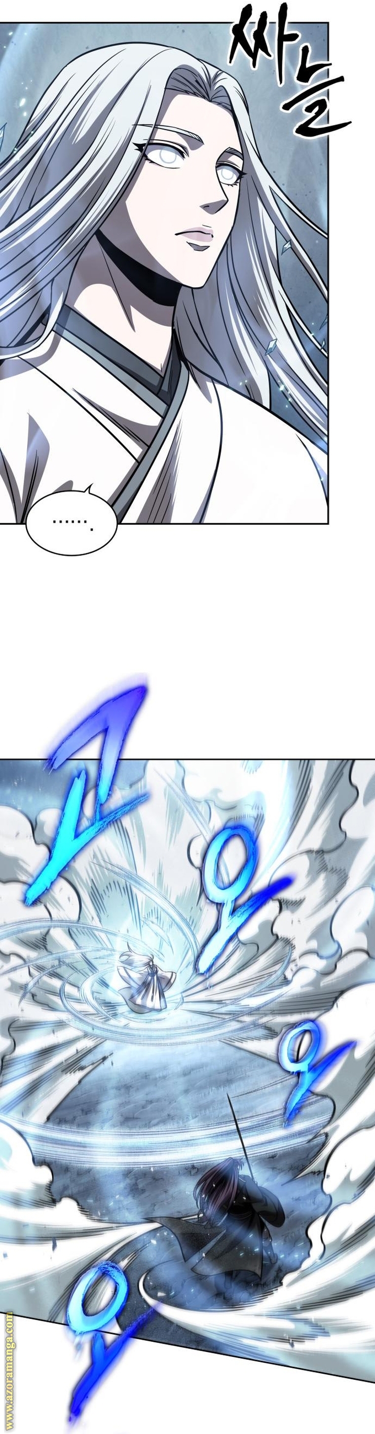 الصفحة 19