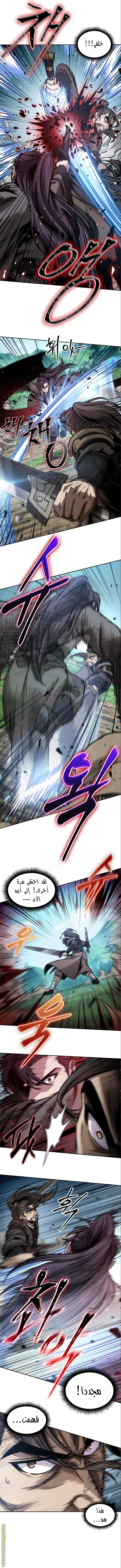 الصفحة 2