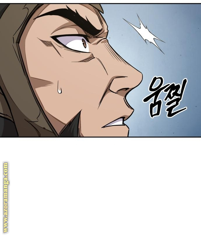 الصفحة 56