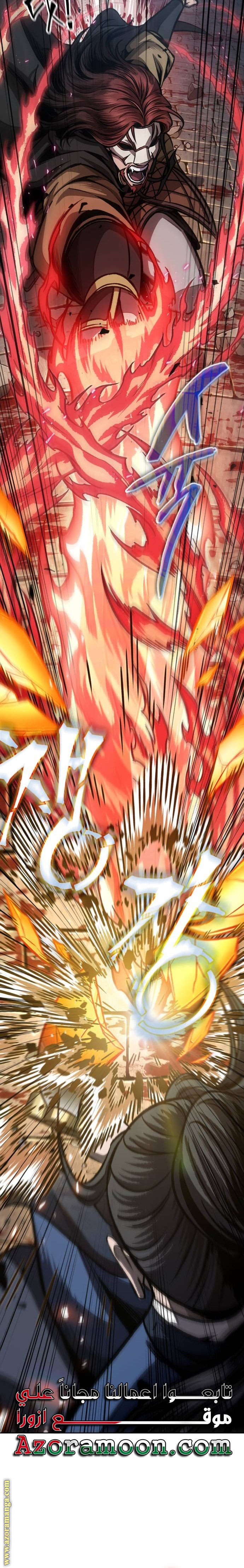 الصفحة 27