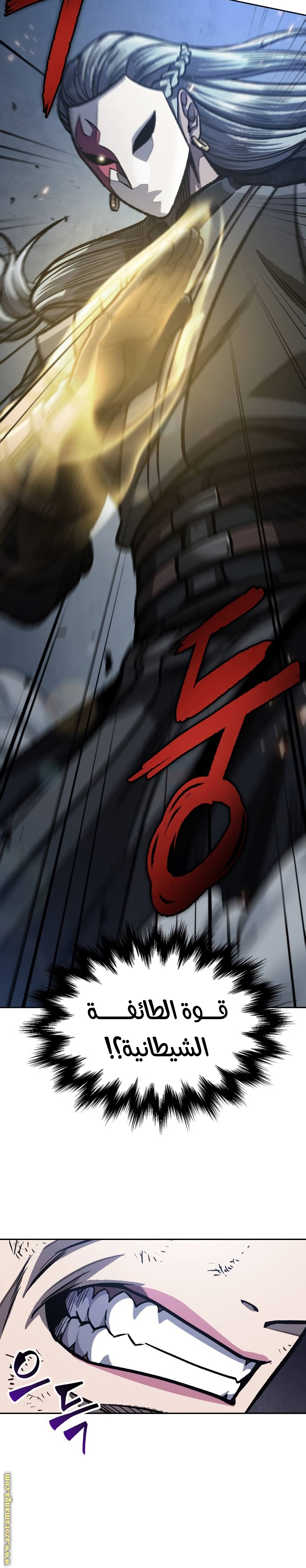 الصفحة 18