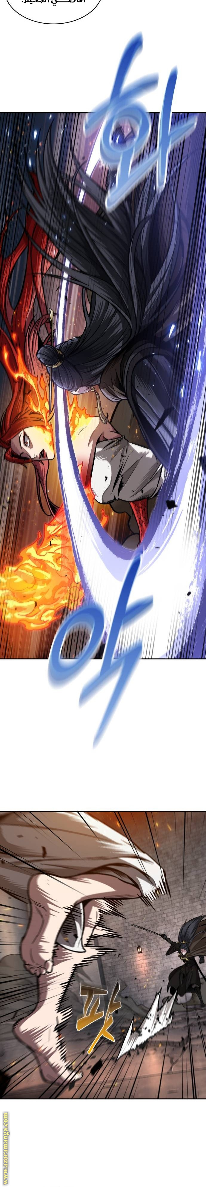 الصفحة 10