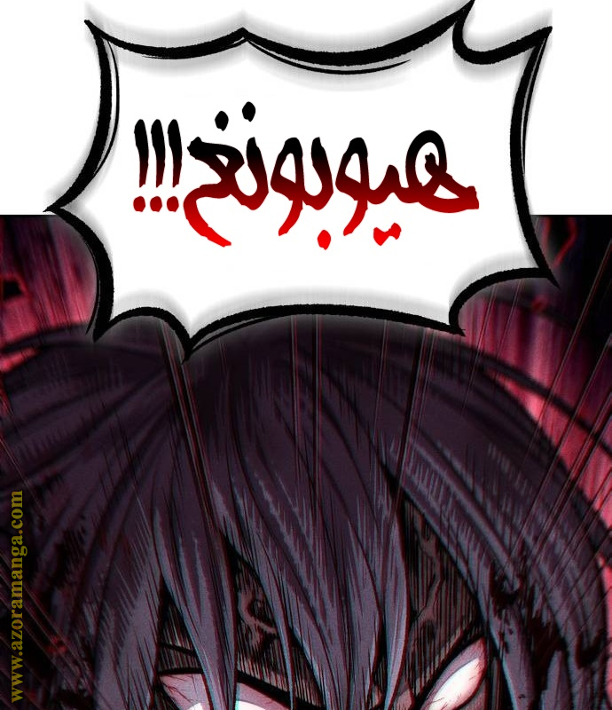 الصفحة 22