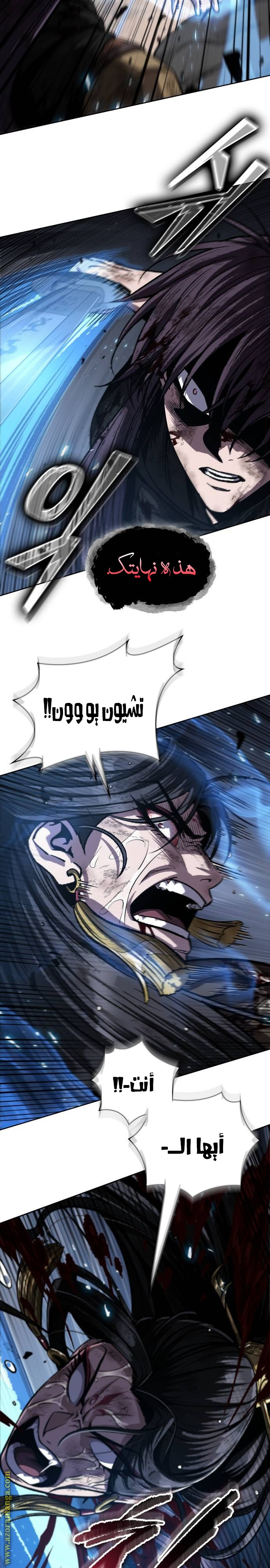 الصفحة 19