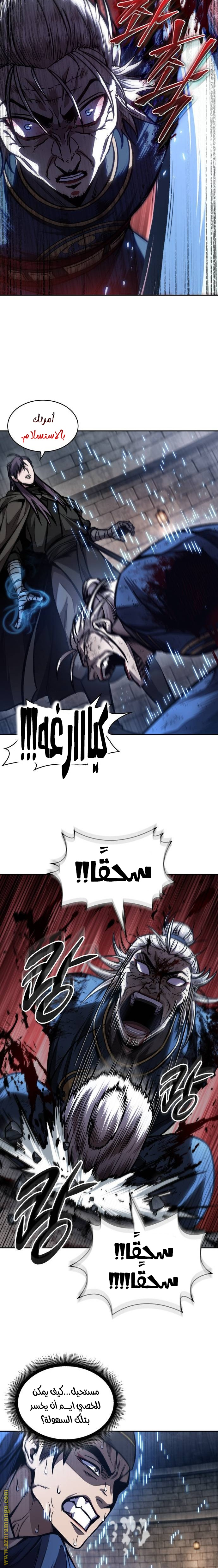 الصفحة 19