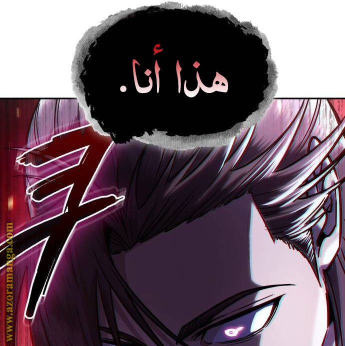 الصفحة 21