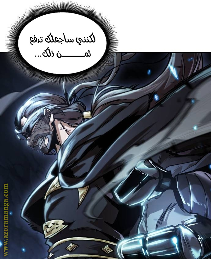 الصفحة 22