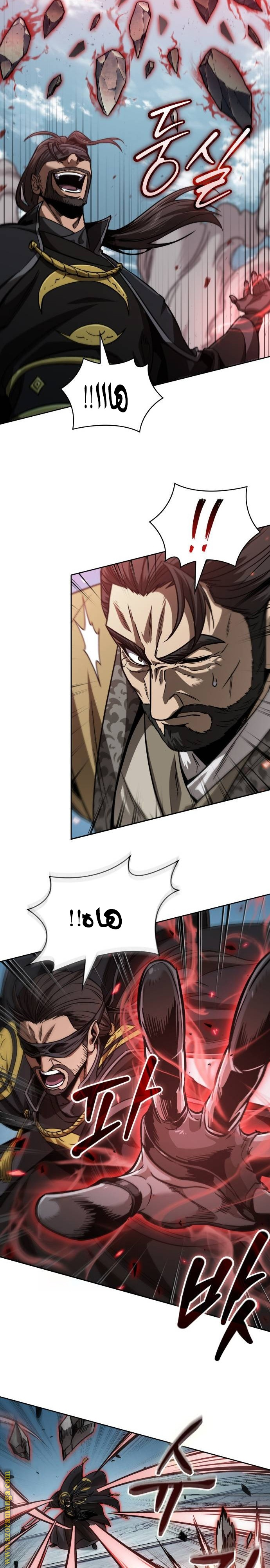 الصفحة 18