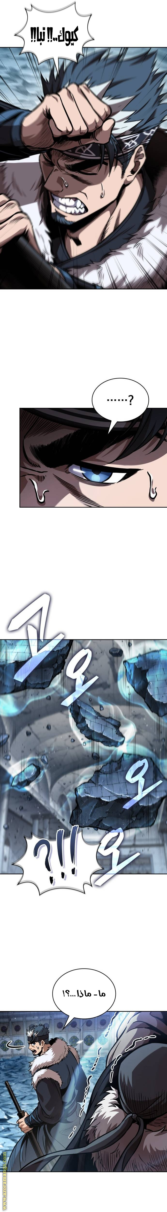 الصفحة 16