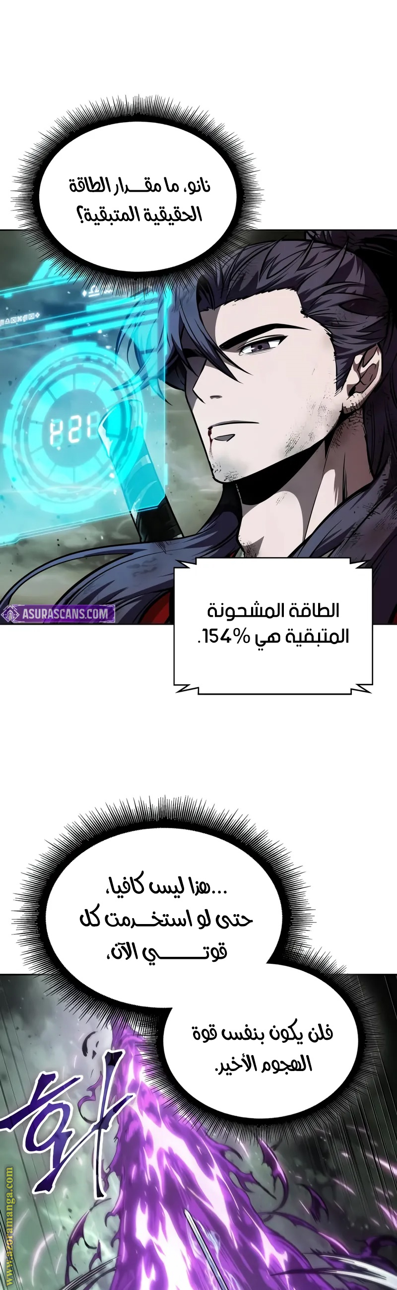 الصفحة 1