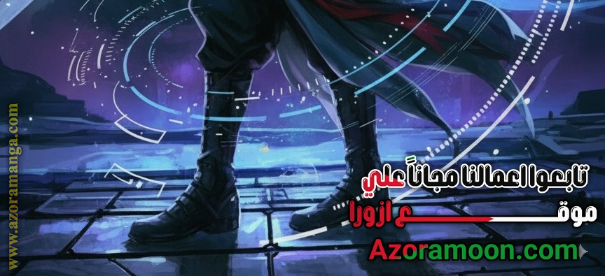 الصفحة 3