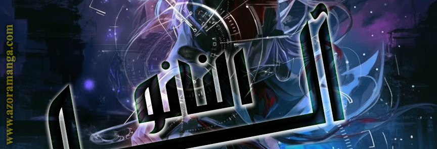 الصفحة 2