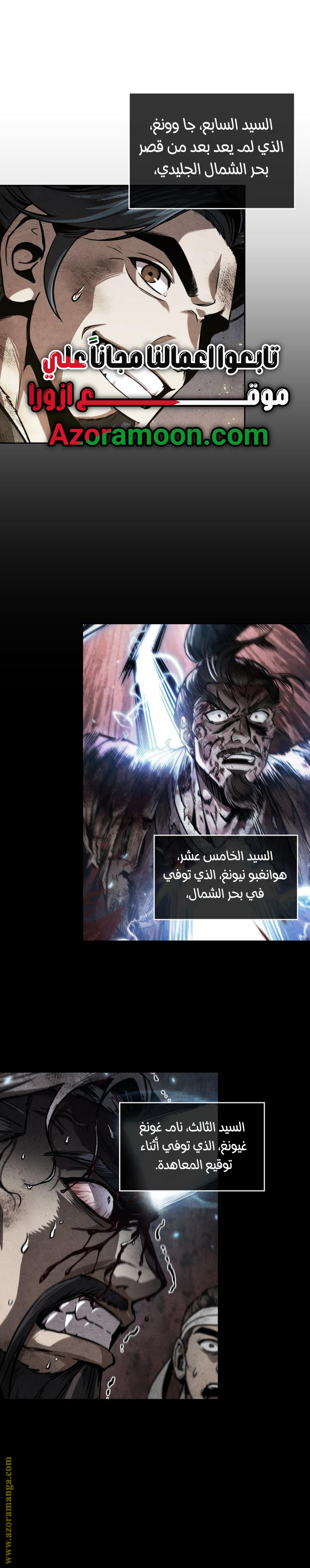 الصفحة 15