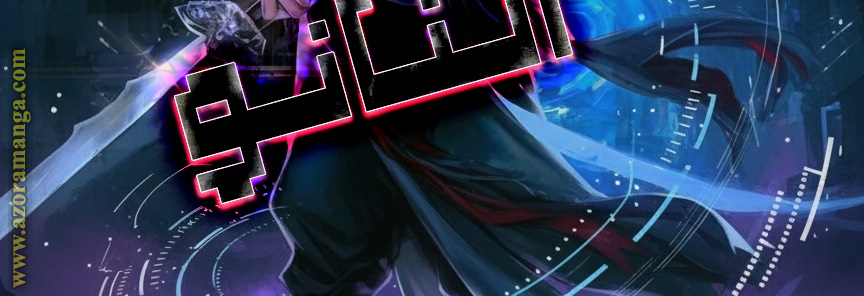 الصفحة 3