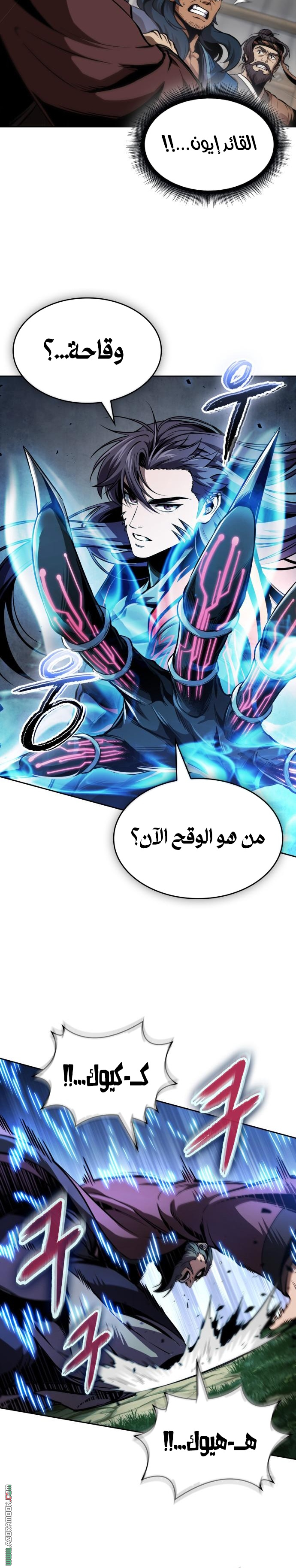 الصفحة 15