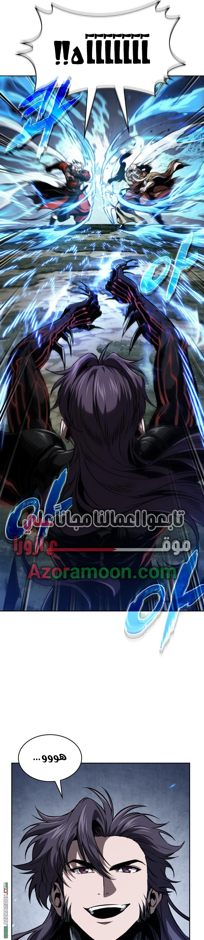 الصفحة 26