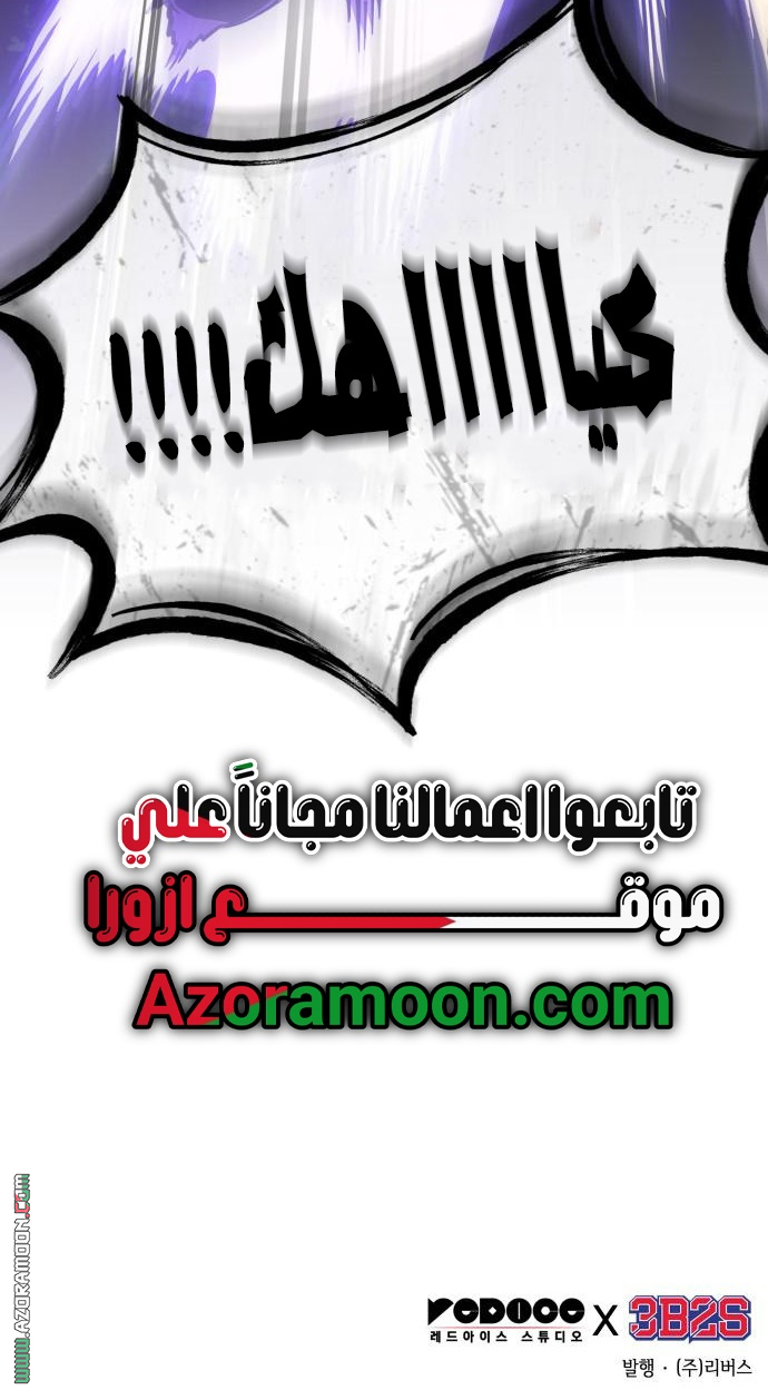 الصفحة 35