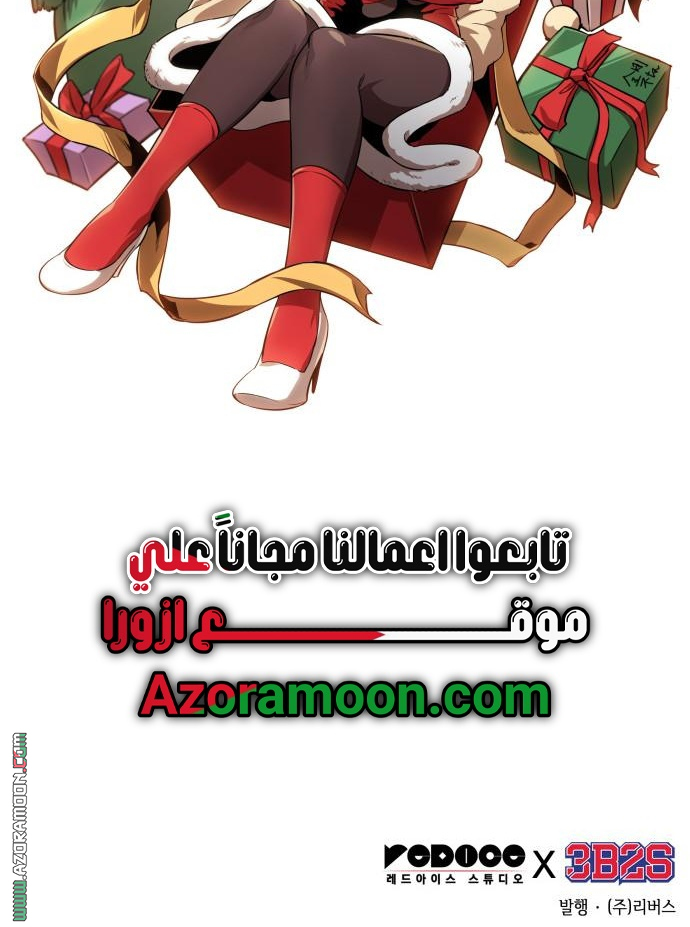 الصفحة 32